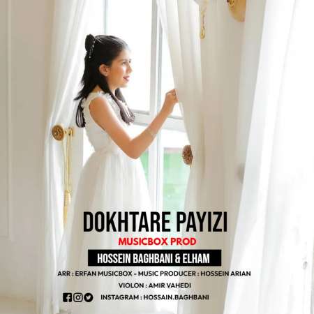 Hossein Baghbani – Dokhtare Payizi